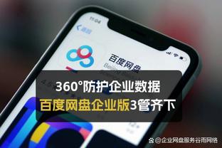 官方：伯恩利签下25岁挪威中场桑德-贝格